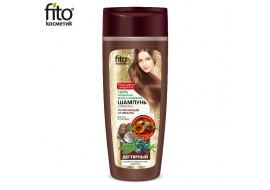 Fitokosmetik – przeciwłupieżowy szampon wzmacniający z dziegciem, szałwią i olejkiem jałowcowym