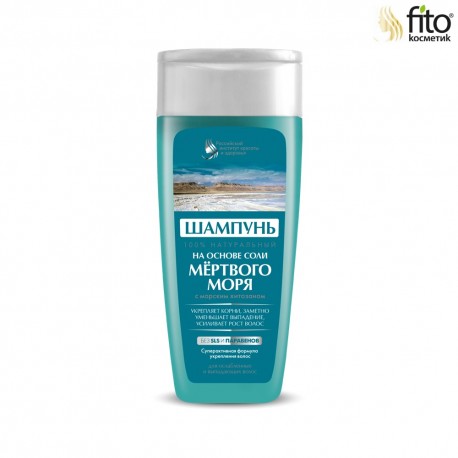 Fitokosmetik – szampon z chitozanem i solą z Morza Martwego