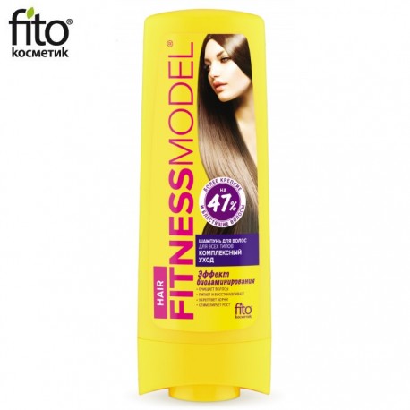 Fitokosmetik – Fitnessmodel – szampon kompleksowa pielęgnacja wszystkich rodzajów włosów